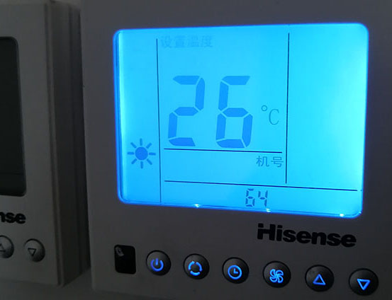 通化海信中央空调维修电话在哪里找